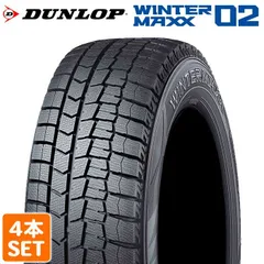 送料無料 DUNLOP 215/50R17 91S WINTER MAXX WM02 ウィンターマックス ダンロップ スタッドレス 冬タイヤ 雪 氷 4本セット