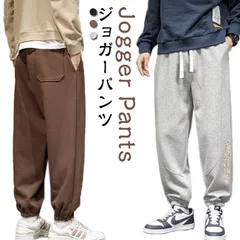 and1 カーゴスウェットパンツ　でか履き　バスケ　ネイビー 1点物◇アンドワンAND1スウェットパンツ紺カーゴパンツ古着