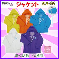 Item thumbnail for item 10d87fa9-13e3-4762-b1bb-3d9673f737af