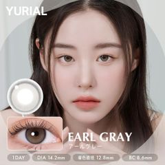 【安心のメーカー直販】YURIAL ユリアル ワンデー アールグレー (10枚入) カラコンワンデー 送料無料 度なし 