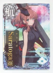 SEGA - 艦これアーケード【サラトガ改,ホーネット改,瑞穂改】限定フレーム6枚セット Amazon.co.jp: 艦これアーケード サラトガ 改（Saratoga
