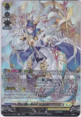 2025年最新】ヴァンガード リィエル srの人気アイテム - メルカリ