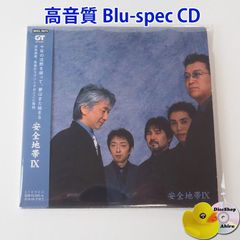 CD 名優で聴く 光村の国語 Amazon.co.jp: 定価29516円人気廃盤 光村の国語 名優で聴く