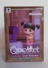 PIXAR Characters Q posket petit Jessie・Merida・Boo ジェシー・メリダ・ブー 全3種セット mxn26g8 2025年最新】PIXAR Characters Q posket petit Jessie・Merida
