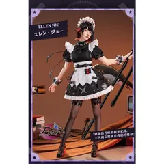 2025年最新】エレンジョー 武器の人気アイテム - メルカリ