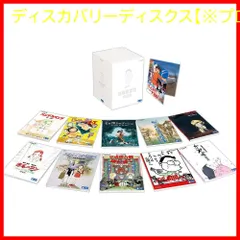 新品未開封　高畑勲監督作品集〈12枚組〉DVD DVD 高畑勲監督作品集｜三鷹の森ジブリ美術館オンラインショップ