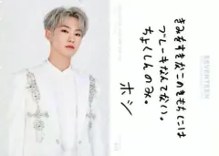 【中古】コレクションカード(男性) 013：SEVENTEEN/HOSHI(ホシ)/ホログラムカード/「SEVENTEEN 2020 JAPAN DOME TOUR ＜SVT＞」トレーディングカード