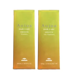 オージュア スムース シャンプー トリートメント セット ヘアトリートメント ミルボン 500mL & 500g サロン専売品 美容室専売 サロン 専売 業務用 美容室 美容師 髪 毛 ヘアケア くせ毛 クセ ダメージケア