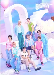 StrayKids 集合 2023 5-STAR TOKYO DOME 4/4