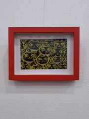 ハッピーひまわりちゃんとてんとう虫　画家　小楠アキコ作品 ハッピーひまわりちゃんとてんとう虫 画家 小楠アキコ作品