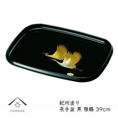 Item thumbnail for item d19ce34a-3b6b-4553-a243-59340dec9402