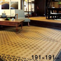 い草ラグ 国産 日本製 和モダン ラグ カーペット 約2畳 正方形 夏用 グレー 約191×191cm