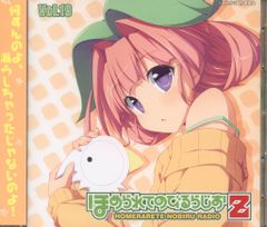 【未開封】KANON Last regrets / 風の辿り着く場所 未開封】KANON Last regrets / 風の辿り着く場所 - メルカリ