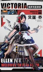 新品】三分妄想 ゼンゼロ エレンジョー ウィッグ追加可 コスプレ衣装