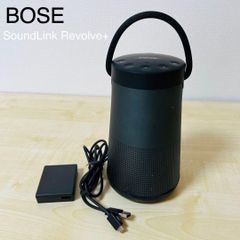 Bose SoundLink Revolve+ スピーカー