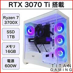 自作 ゲーミングPC RTX3070 Ryzen7 3700x メモリ32GB 自作 ゲーミングPC RTX3070 Ryzen7 3700x メモリ32GB