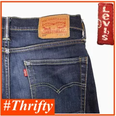 送料無料 即決★リーバイス 510★ W30 スキニー デニム 濃紺 メンズ Levi's ヒゲ 赤タブ アメカジ  ジーパン ジーンズ ストリート p240330