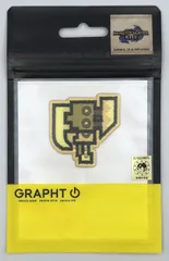 モンスターハンターライズ 2way刺繍ワッペン (スラッシュアックス) グラフト ゲーミングライフ GGL045 イエローのサムネイル