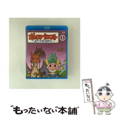 2026年最新】ポンコツクエスト dvdの人気アイテム - メルカリ