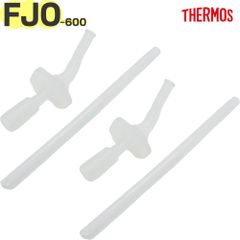 サーモス FJO-600 ストローセット 2個セット B-006100 ×2P 純正交換用部品 THERMOS 真空断熱2ウェイストローボトル水筒用替え飲み口ストロー【ネコポス】