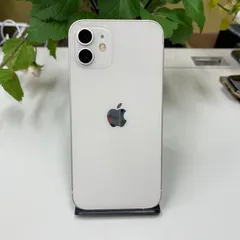 iPhone 12 256Gb ホワイト SIMフリー