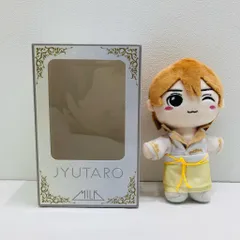 M!LK 山中柔太朗 ぬいぐるみ 満月の夜君と逢う 箱あり【G0338