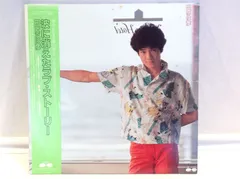 2025年最新】波に消えたラブストーリーの人気アイテム - メルカリ