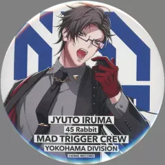 2025年最新】入間銃兎 缶バッジの人気アイテム - メルカリ