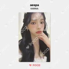 aespa カリナ トレカ 2023 SEASON'S GREETINGS 公式 トレカ