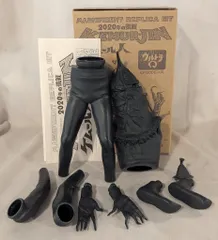 ★ケムール人【ビリケン商会ソフビキット完成品】 ビリケン商会の「金ピカシール」プレゼントなクリア「ケムール人