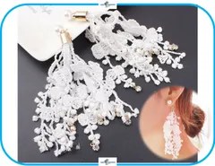 ＼値下げセール中／ IM53 レース ロング ピアス ゴールド パール オシャレ デザイン フラワー ホワイト 可愛い アクセサリー お呼ばれ デイリー 結婚式 冬 人気 クリスマス Xmas プレゼント