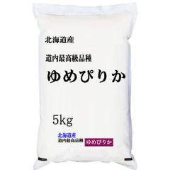 岐阜県産はつしも（精米）20k - メルカリ