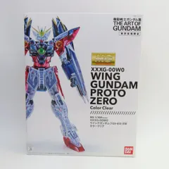 2026年最新】ウイングガンダムプロトゼロの人気アイテム - メルカリ