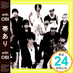 2025年最新】exile dvd shunの人気アイテム - メルカリ