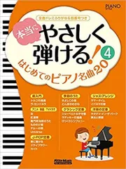 ドレミ様【リピーター様④点おまとめ】 Tokyo 7th シスターズ - 「PRIZM♪RIZM」
