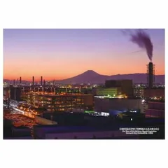 2025年最新】工場夜景 パズルの人気アイテム - メルカリ
