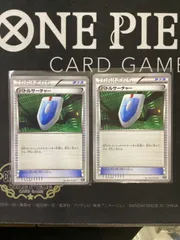 ポケモンカード バトルサーチャー 4枚セット 70726f647563742f435250636c615f