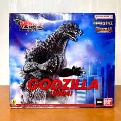 2025年最新】怪獣王ゴジラ 2004の人気アイテム - メルカリ