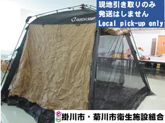 2025年最新】QC-ST300の人気アイテム - メルカリ