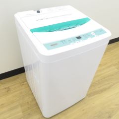 YAMADASELECT 全自動電気洗濯機 縦型 YWM-T70G1 7.0kg 2020年製 簡易乾燥機能付 一人暮らし 洗浄・除菌済み