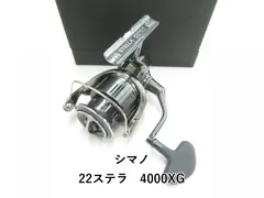 2025年最新】22ステラ スプールの人気アイテム - メルカリ