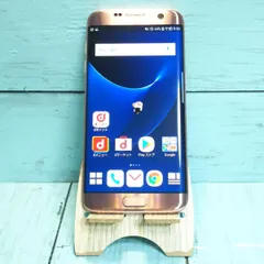 2024年最新】galaxy s7 simフリーの人気アイテム - メルカリ