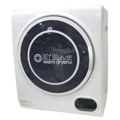 K♢053 ケーズウェーブ 衣類乾燥機My Wave warm dryer3.0 楽天市場】［当社製品保証1年！インボイス対応！］ 小型衣類
