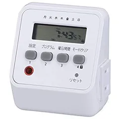 【中古】(未使用･未開封品)　デジタル コンセントタイマー [品番]04-8898 6k88evbのサムネイル
