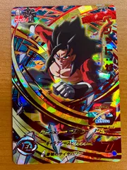 2025年最新】ドラゴンボールヒーローズ psa10 ベジットの人気