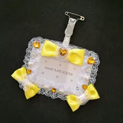 推し活グッズ 名札ケース 推し活名札 イエロー 黄色担当  ネームホルダー カード入れ パスケース 社員証入れ 保護者名札 握手会 コンカフェ イベント 推しカラープレゼント プチギフト
