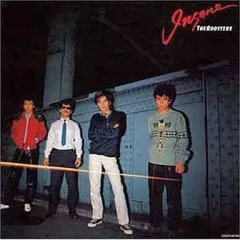 2025年最新】ルースターズ／ゲットエブリシングの人気アイテム - メルカリ