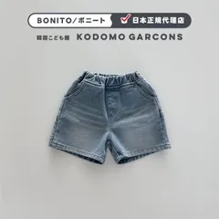 韓国子供服 夏 男の子 女の子 ｜　カーペンター5分丈デニムパンツ ブルー［ JS, JM ］ ｜ BONITO ボニート　ギフト 海外子供服 おしゃれコーデ コドモギャルソン