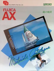 2025年最新】fujica ax-5の人気アイテム - メルカリ