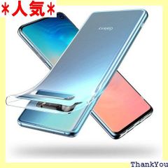 Youriad Galaxy S10 ケース カバー | 透明 クリア ソフト カバー| 特徴 軽量 インチ 薄型 ストラップ 滑り止め ワイヤレス充電対応 落下防止 TPU ギャラクシー S10 カバー 専用 20